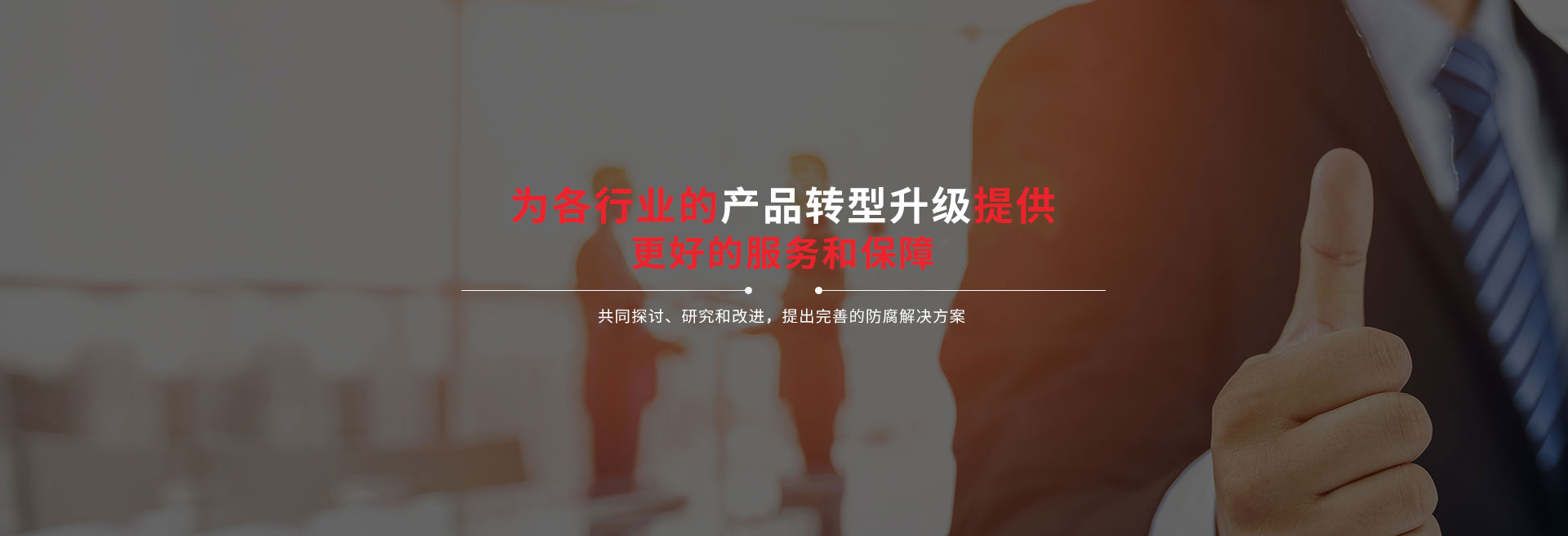 常州佳冠電子有限公司